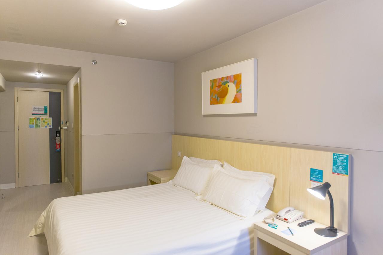 Jingjiang Inn Shanghai Xuhui Jiaotong University Ngoại thất bức ảnh