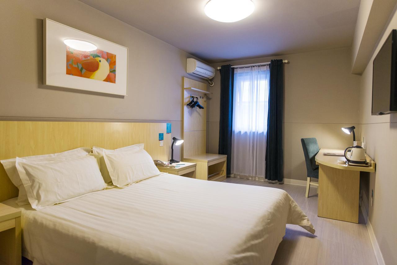 Jingjiang Inn Shanghai Xuhui Jiaotong University Ngoại thất bức ảnh