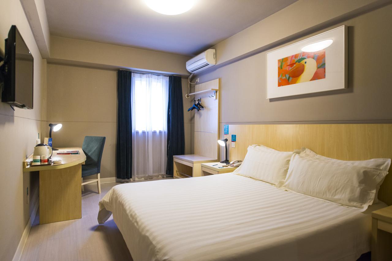 Jingjiang Inn Shanghai Xuhui Jiaotong University Ngoại thất bức ảnh