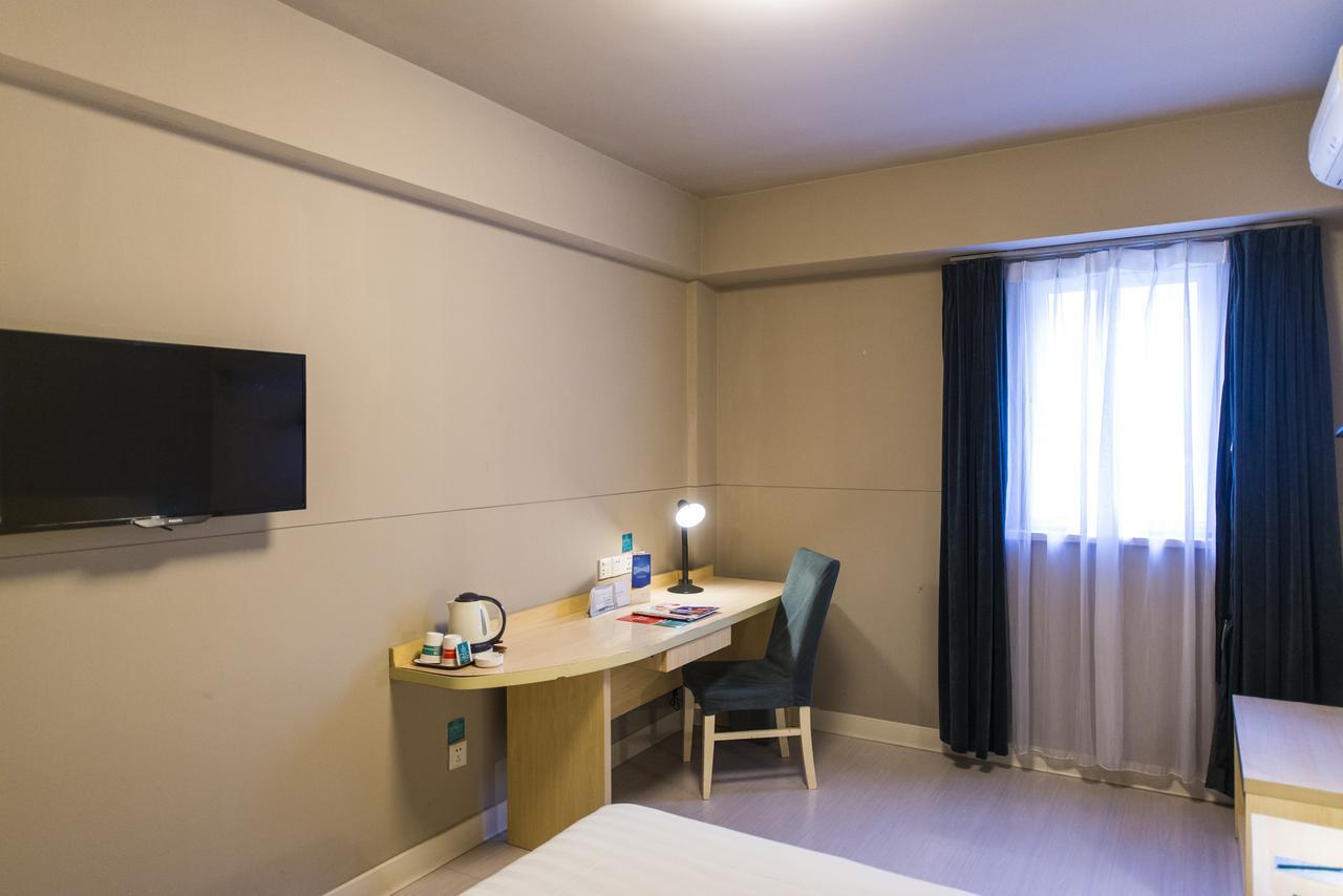 Jingjiang Inn Shanghai Xuhui Jiaotong University Ngoại thất bức ảnh