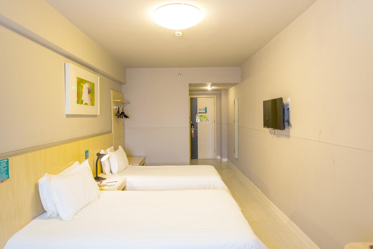 Jingjiang Inn Shanghai Xuhui Jiaotong University Ngoại thất bức ảnh