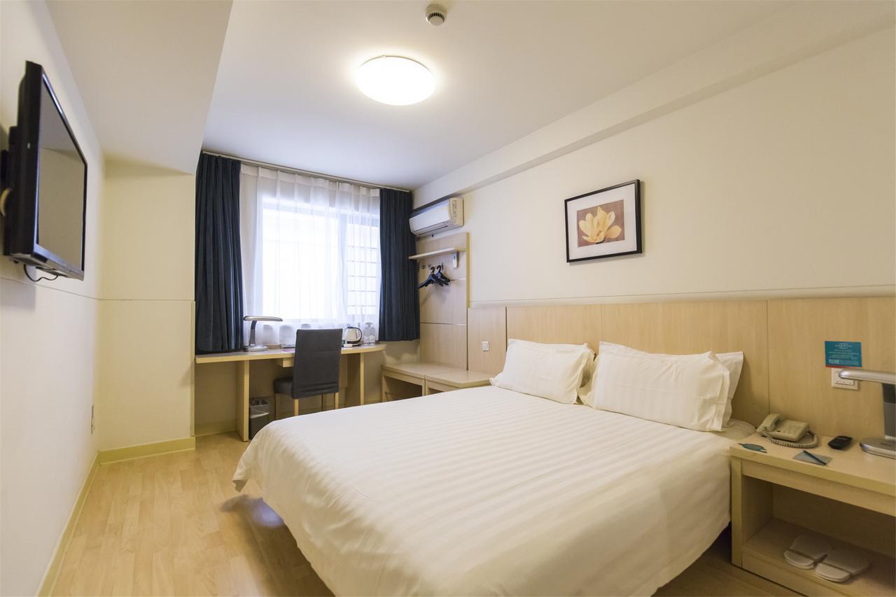 Jingjiang Inn Shanghai Xuhui Jiaotong University Ngoại thất bức ảnh